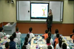 《图形的周长》复习——山东肥城王瓜店中心小学