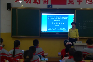 《应对策略问题》——新疆焉耆一小