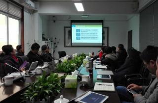 “教育大数据分析研究”项目成都课题组落地指导会议