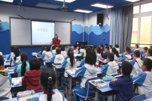 《小丑选衣》——泡桐树小学西区