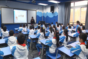 《三字经》——泡桐树小学西区