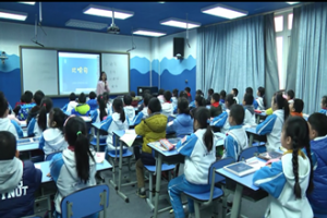 《比喻句》——泡桐树小学西区