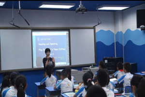 《The Emperor's New Clothes》——泡桐树小学西区