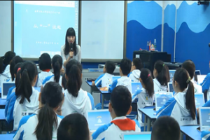 《从“一”说起》——成都市泡桐树小学西区