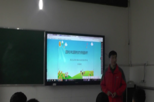 《圆柱和圆柱的侧面积》——河北高邑旺佳双语实验学校