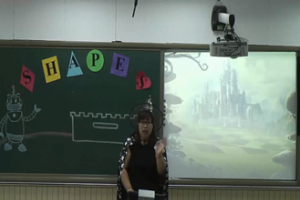 《Shapes》——天津市北辰区双口小学