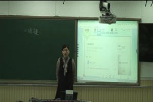 《项链》——天津市北辰区双口小学