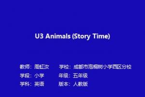 U3 Animals (Story Time)