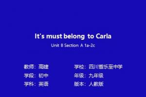 It's must belong to Carla