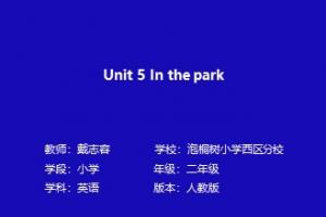 Uint 5 In the park