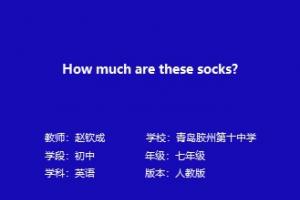 How much are these socks?