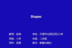 Shapes