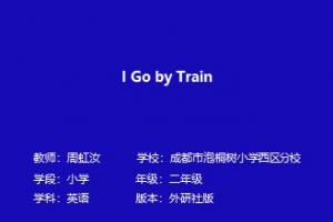 I Go by Train